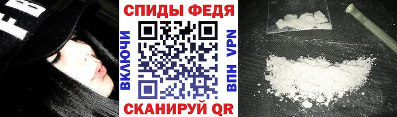 Амфетамин 98% Жуков