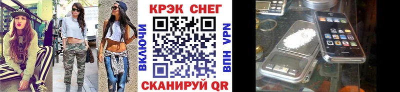 Cocaine Перу Жуков