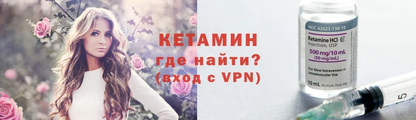 а пвп мука Ладушкин