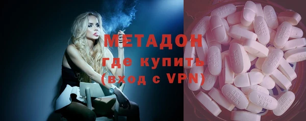 амфетамин Алексеевка