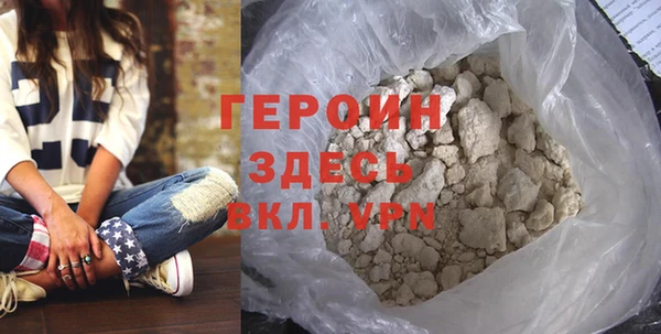 spice Каменногорск